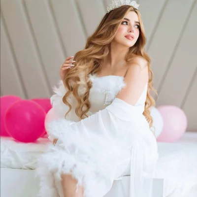 Lana Emad